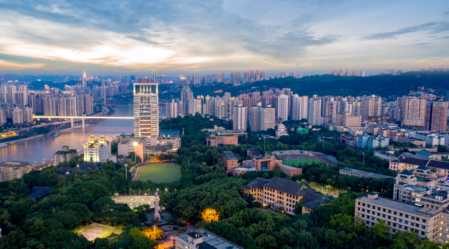 @重大学子，尊龙凯时2024届校园招聘宣讲会邀请你参加！